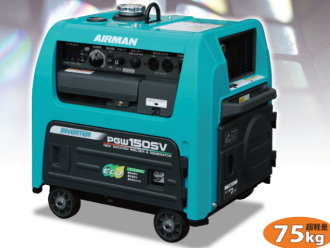 AIR MAN 北越 PGW150SV 汽油電焊發電機