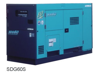 AIR MAN 北越 SDG60S 柴油發電機