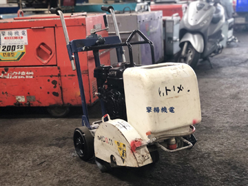 【現貨】TACOM 大旭建機 TCC12SE 混泥土切割機