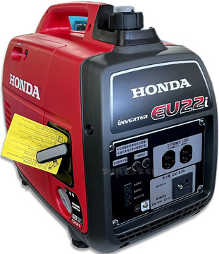 【新品】HONDA 本田 EU22i 汽油引擎發電機